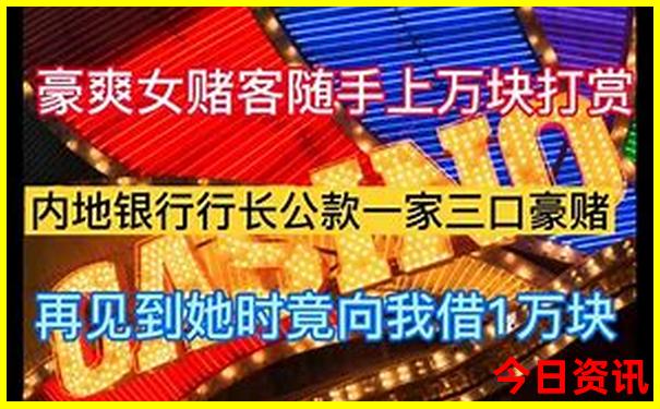 新疆北屯旅游景点有哪些